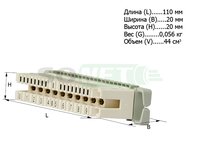 Плинт LSA-PLUS 2/10, с неразмык.контакт.
