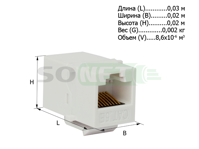 Модуль UTP, кат 5e, RJ45-RJ45 keystone (проходной)