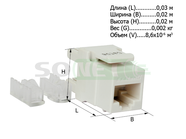 Модуль UTP, кат.5е, RJ-45, тип KRONE IDC 180 (СКС Exalan+)