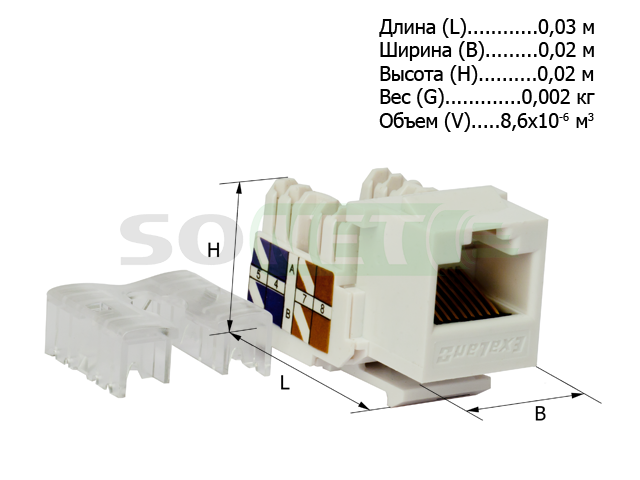 Модуль UTP, кат.6, RJ-45, тип KRONE IDC 90 (СКС Exalan+)