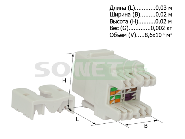 Модуль UTP, кат.6, RJ-45, тип KRONE IDC 180 (СКС Exalan+)