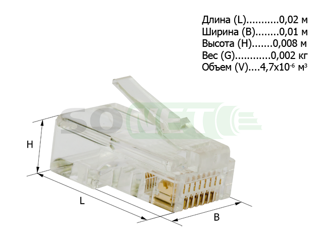 Коннектор UTP RJ-45, кат 5e, 50m" gold