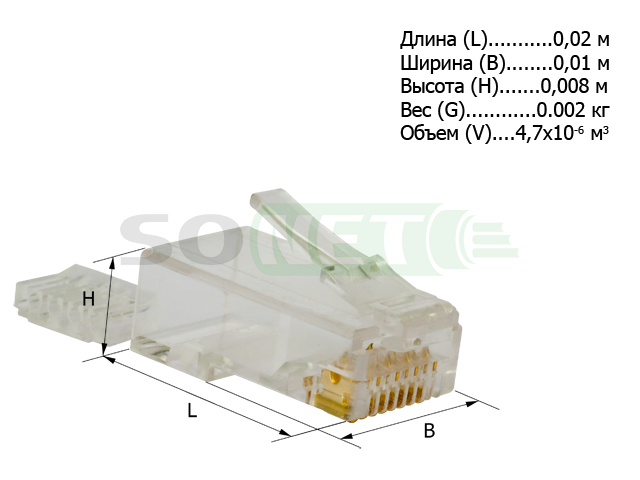 Коннектор UTP RJ-45, кат 6