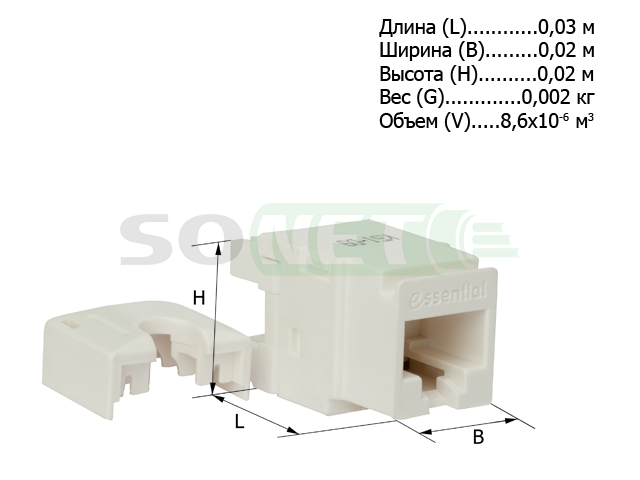 Модуль UTP, кат 5e, RJ-45, Snap-in (e-ssential)